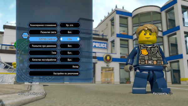 LEGO City Undercover обложка