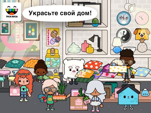 Рецепты toca Life World