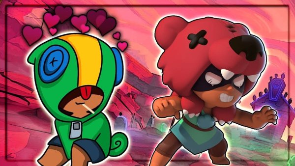 Леон Brawl Stars