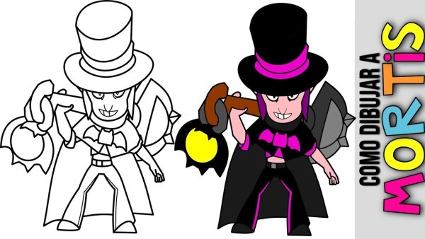Мортис Brawl Stars нарисовать