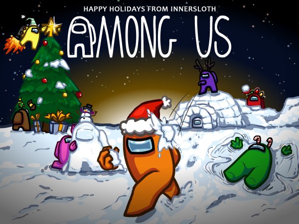 Игра among us новый год