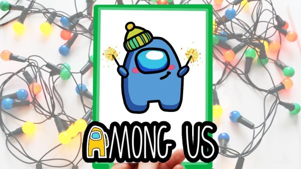 Амонг АС новый год