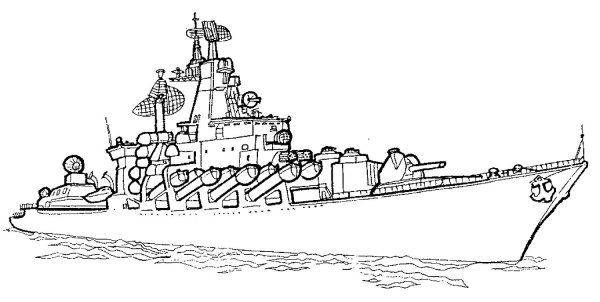 Военные корабли. Раскраска