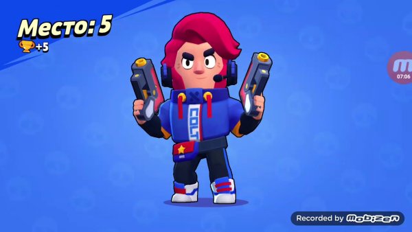 Дуэлянт Кольт Brawl Stars