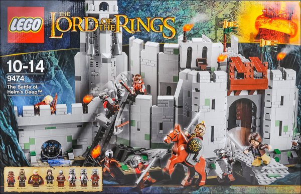 16013 Lepin битва за Хельмову Падь