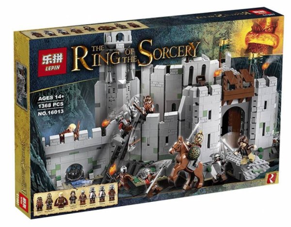 16013 Lepin битва за Хельмову Падь