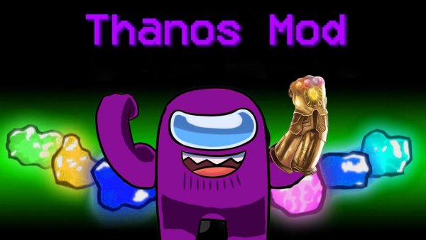 Амонг АС мод на ТАНОСА