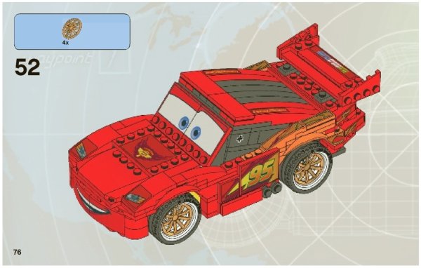 Лего 8484