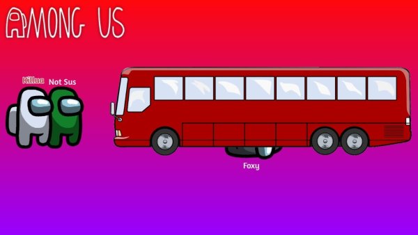 Автобус among us
