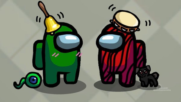 Among us питомцы