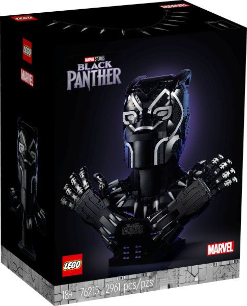 LEGO Black Panther 2022