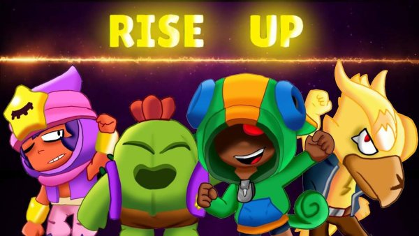 Легендарный Спайк Brawl Stars