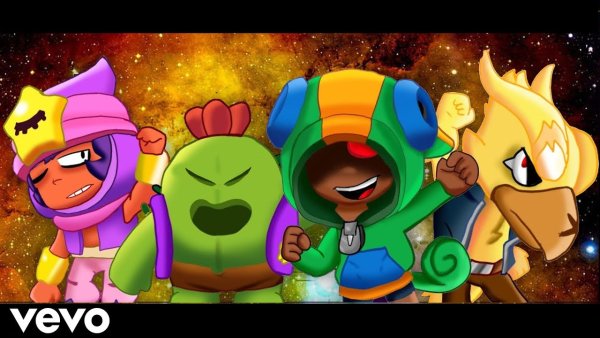 Brawl Stars Леон и Сэнди