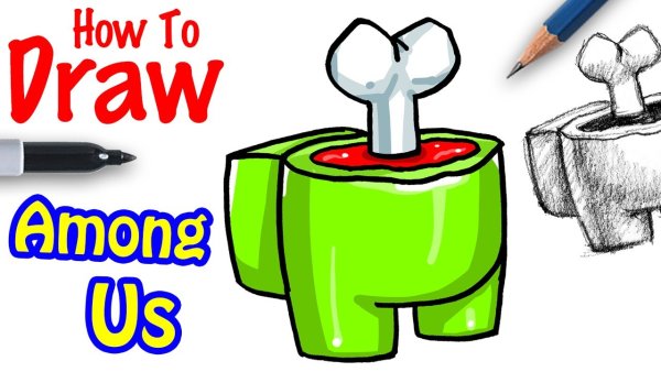 How to draw among us