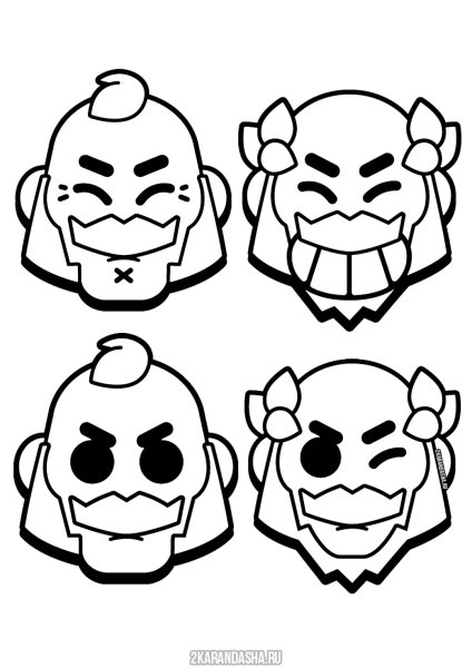 Brawl Stars раскраска Цезарь Сэм