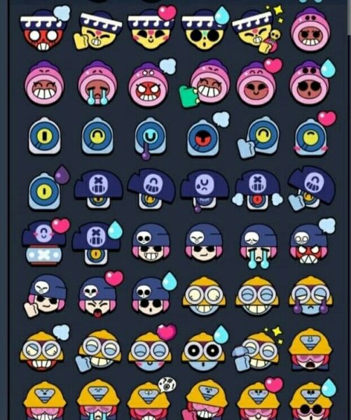 ЭМОДЖИ Brawl
