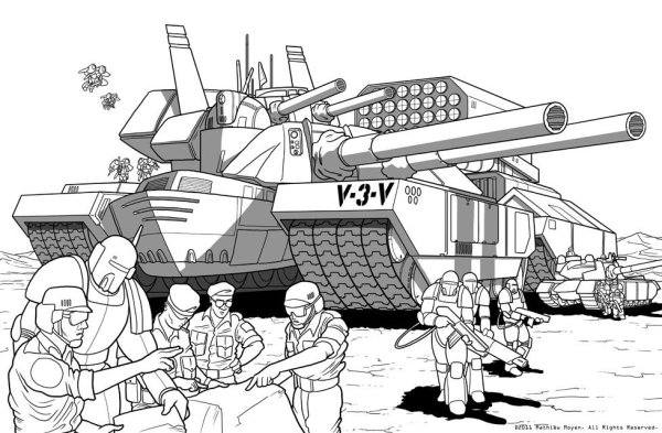 Раскраски военные базы