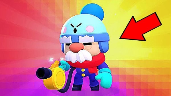 Гейл Brawl Stars