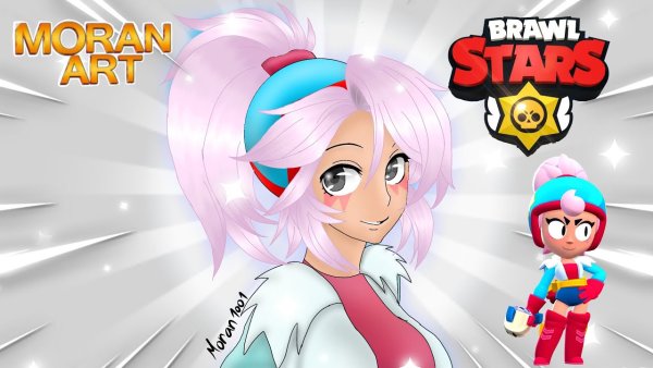 Джанет Brawl Stars