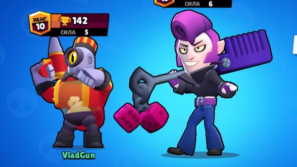 Brawl Stars боец Мортис