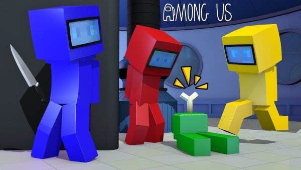 Among us в МАЙНКРАФТЕ