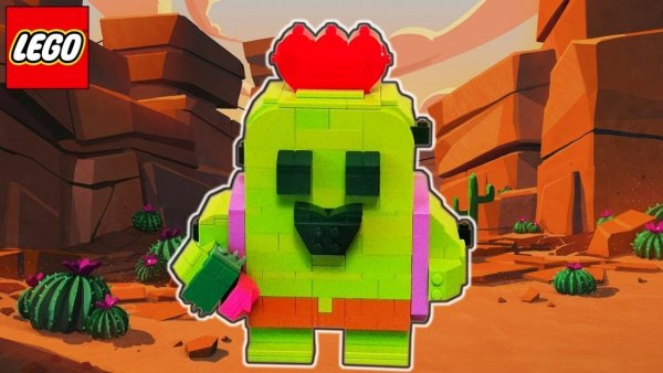 Лего Brawl Stars Спайк