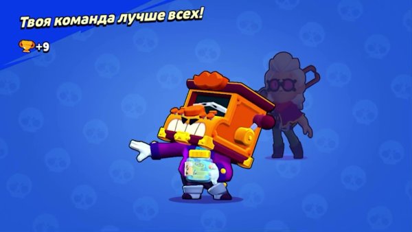 Brawl Stars Грифф
