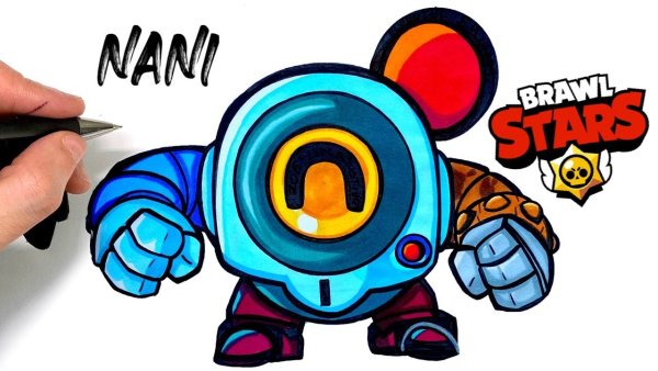 Краски Brawl Stars