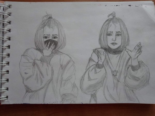 Рисунок Кирилла бледного
