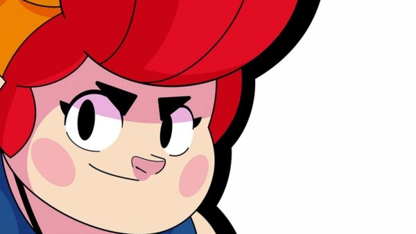 Pam exe