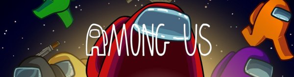 Among us игра