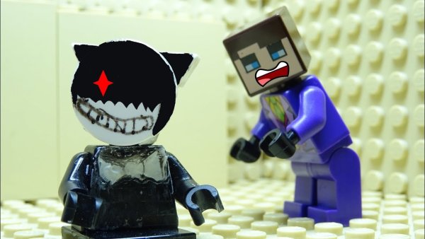 LEGO Bendy
