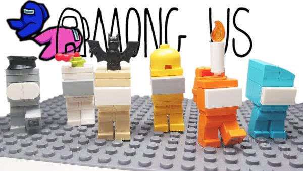 Лего among us