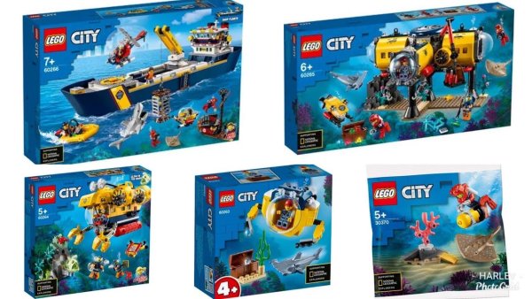 LEGO City 60263