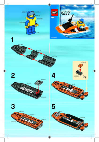 Coast Guard лего инструкция
