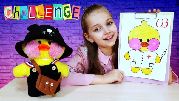 Рисование уточки из тик тока