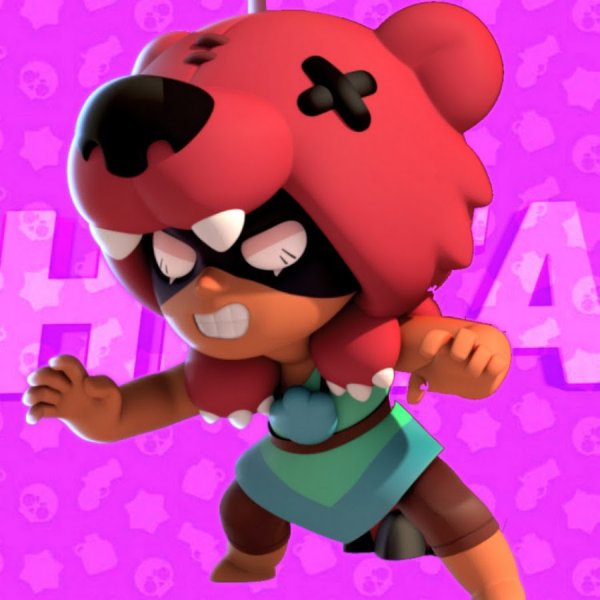 Нита Brawl Stars