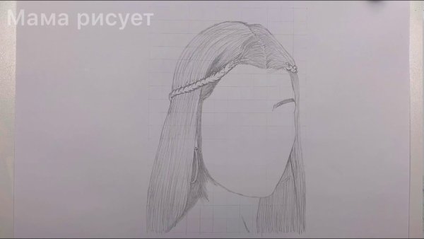 Нарисовать портрет Чарли ДАМЕЛИО