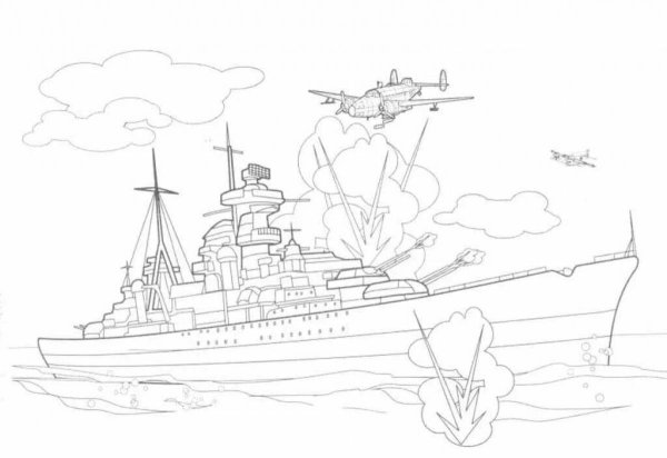 Раскраска «морской бой»