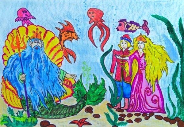 Морской царь и Василиса при мудрая