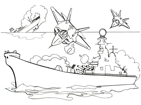 Раскраски на тему военно морской флот (48 фото)