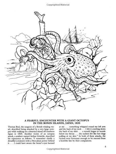 Морские монстры раскраска