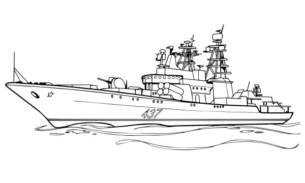 Военные корабли. Раскраска