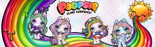 Poopsie эмблема