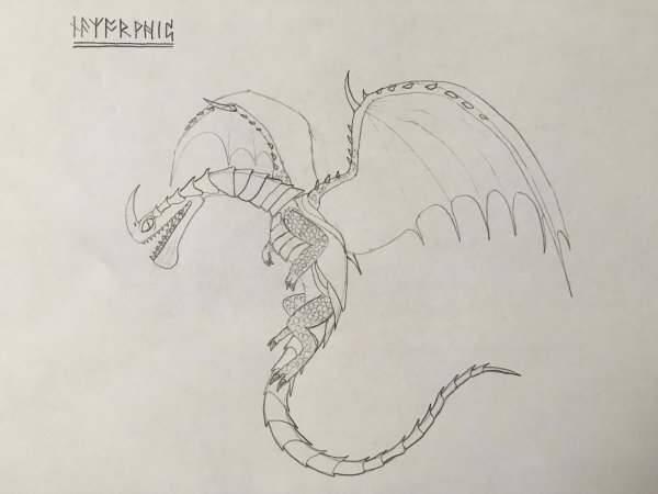 Раскраски дракон шипорез (37 фото)
