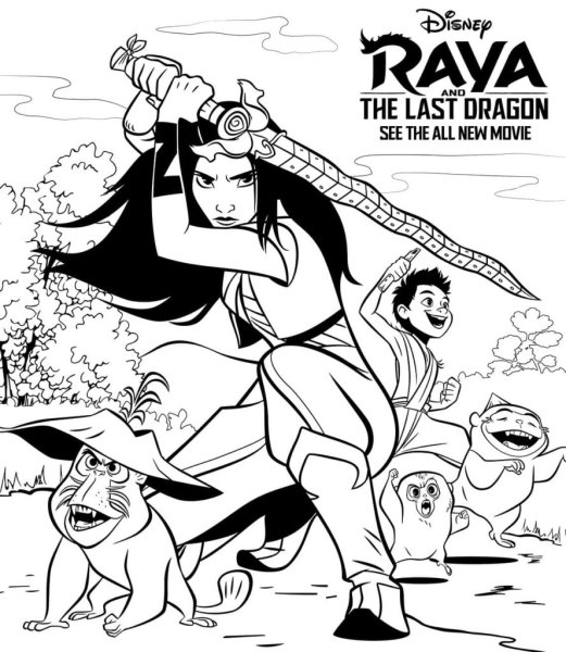 Raya the last Dragon раскраска