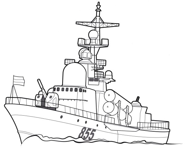 Раскраски военно морской флот (49 фото)