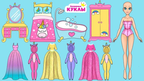Бумажные куклы с одеждой и аксессуарами