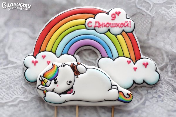 Пряник Радужный Единорог