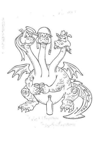 Раскраски дракон трехголовый (45 фото)